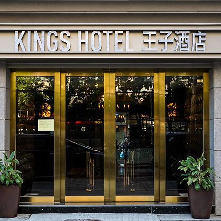King'S Hotel Hongkong Exterior foto