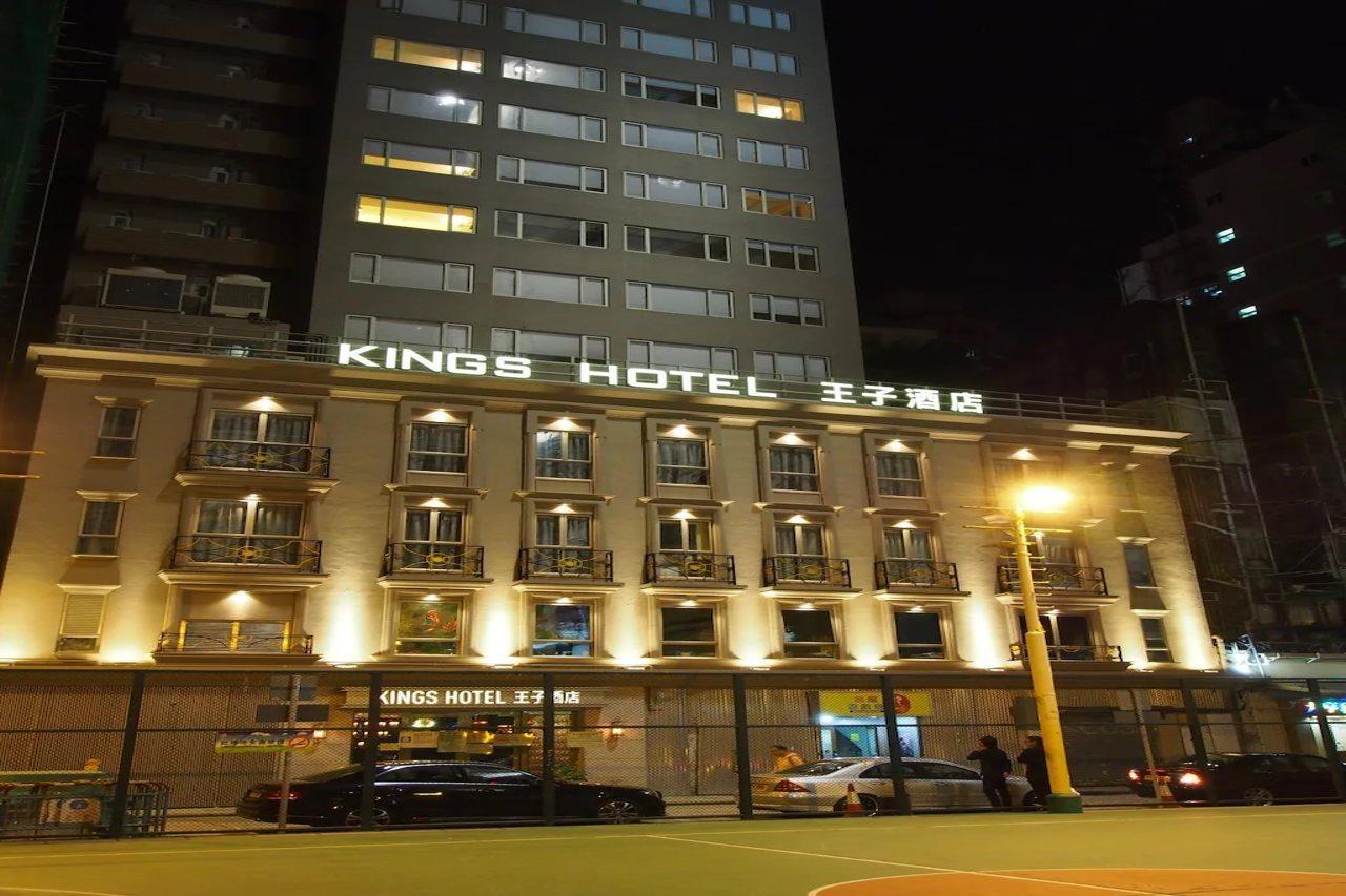 King'S Hotel Hongkong Exterior foto