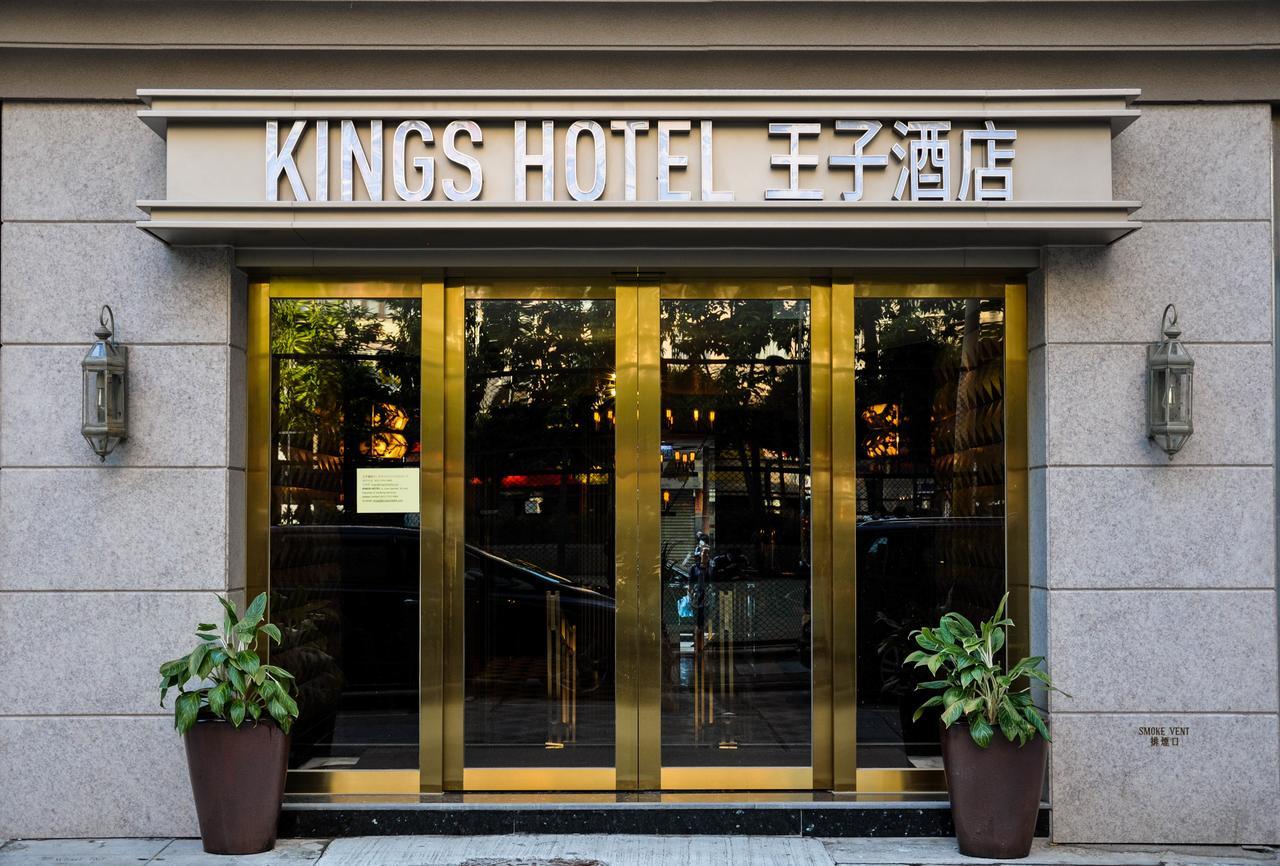 King'S Hotel Hongkong Exterior foto
