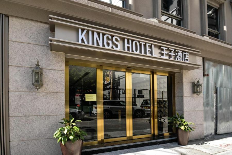 King'S Hotel Hongkong Exterior foto